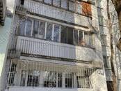 Квартиры,  Москва Медведково, Фото