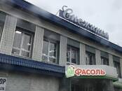 Хозяйственные работы Уборка территорий, Фото