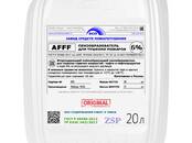 Оборудование, производство,  Производства Химическое производство, Фото