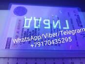 Работа и бизнес Разное, Фото