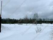 Земля и участки,  Московская область Носовихинское ш., Фото