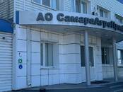 Продовольствие Другие продукты питания, Фото