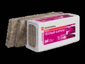 Стройматериалы Утеплители, Фото