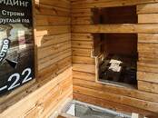 Дома, хозяйства,  Красноярский край Красноярск, Фото