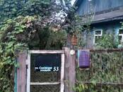 Дома, хозяйства,  Нижегородская область Другое, Фото