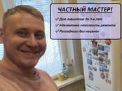 Разное и ремонт Ремонт электроники, Фото