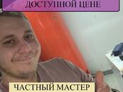 Разное и ремонт Ремонт электроники, Фото