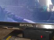 Телевизоры LED телевизоры, Фото