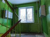 Квартиры,  Смоленская область Смоленск, Фото