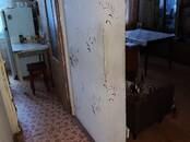 Квартиры,  Смоленская область Смоленск, Фото