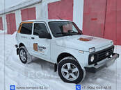 Работа и бизнес Разное, Фото