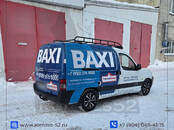 Работа и бизнес Разное, Фото