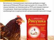 Птицеводство Корм, Фото