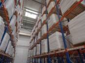 Продовольствие Специи, Фото