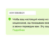 Мужская одежда Джинсы, Фото