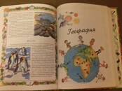 Книги Учебники, Фото