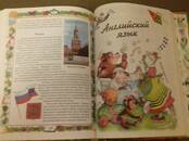 Книги Учебники, Фото