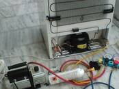 Бытовая техника,  Кухонная техника Холодильники, Фото