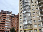 Офисы,  Красноярский край Красноярск, Фото