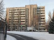 Офисы,  Ростовская область Донецк, Фото