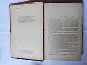 Книги Учебники, Фото