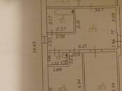 Квартиры,  Краснодарский край Анапа, Фото