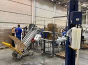 Оборудование, производство,  Хранение, упаковка, учет Упаковочное оборудование, Фото