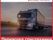 Перевозка грузов и людей Крупногабаритные грузоперевозки, Фото