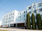 Продовольствие Другие продукты питания, Фото