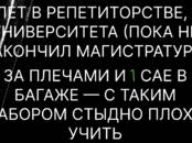 Курсы, образование,  Языковые курсы Английский, Фото