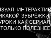 Курсы, образование,  Языковые курсы Английский, Фото