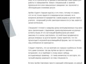 Курсы, образование,  Языковые курсы Английский, Фото