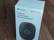 Разное и ремонт Умный дом, Arduino, Raspberry PI, Фото