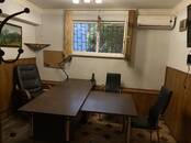 Офисы,  Краснодарский край Краснодар, Фото