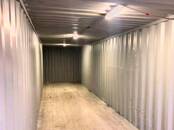 Склады и хранилища,  Ленинградская область Пушкинский район, Фото