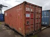 Работа и бизнес Разное, Фото