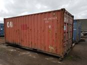 Работа и бизнес Разное, Фото