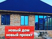 Строительные работы,  Отделочные, внутренние работы Сантехнические работы, Фото