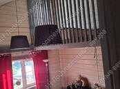 Дома, хозяйства,  Московская область Новорижское ш., Фото