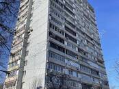 Квартиры,  Москва Царицыно, Фото