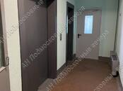 Квартиры,  Москва Царицыно, Фото