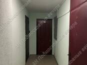 Квартиры,  Москва Царицыно, Фото