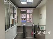 Другое,  Ростовская область Ростов-на-Дону, Фото