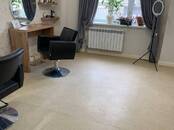 Другое,  Ростовская область Ростов-на-Дону, Фото