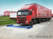 Оборудование, производство,  Производства Производство измерительной техники, Фото