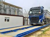 Оборудование, производство,  Производства Производство измерительной техники, Фото