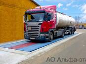 Оборудование, производство,  Производства Производство измерительной техники, Фото