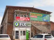 Магазины,  Красноярский край Другое, Фото