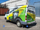 Работа и бизнес Разное, Фото