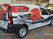 Работа и бизнес Разное, Фото